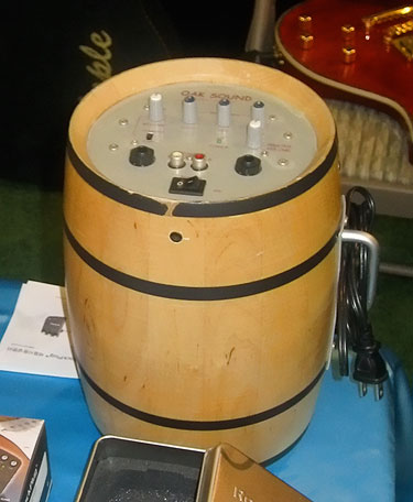 barrel-shaped amp